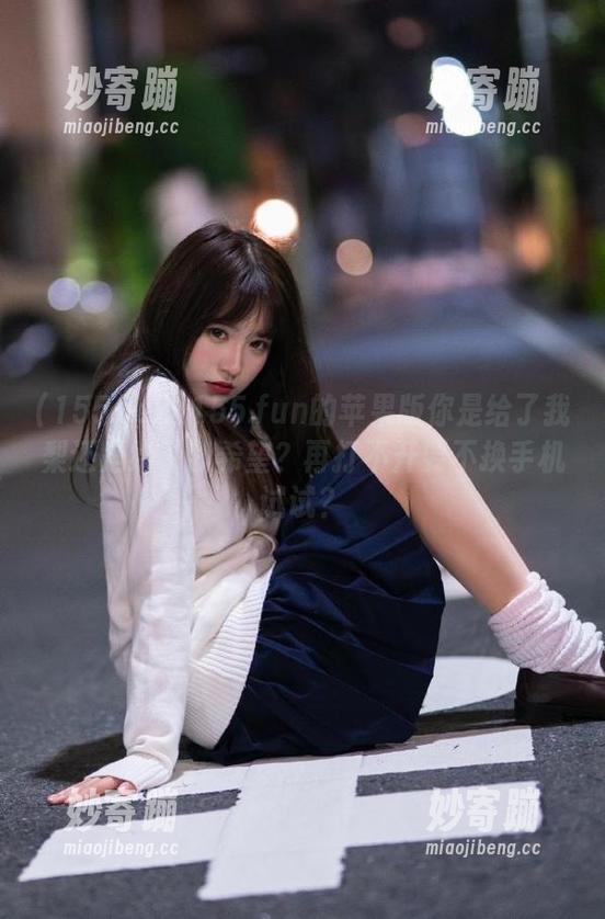 155.fun的苹果版你是给了我梨还是给了我希望？再打不开要不换手机试试？
