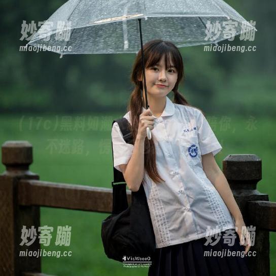 17c 黑料如潮水般涌现,17c陪你,永不迷路,愣着看也得一探究竟!