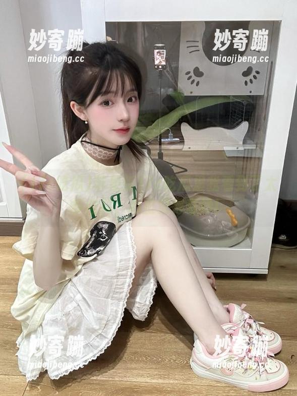 苹果版17c吃瓜里我看到了太多佐料，心里觉得奇妙！