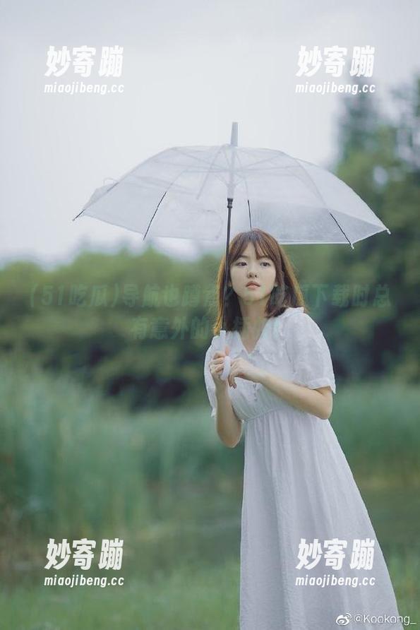 导航也蹲点？51吃瓜下载时总有意外的小插曲！