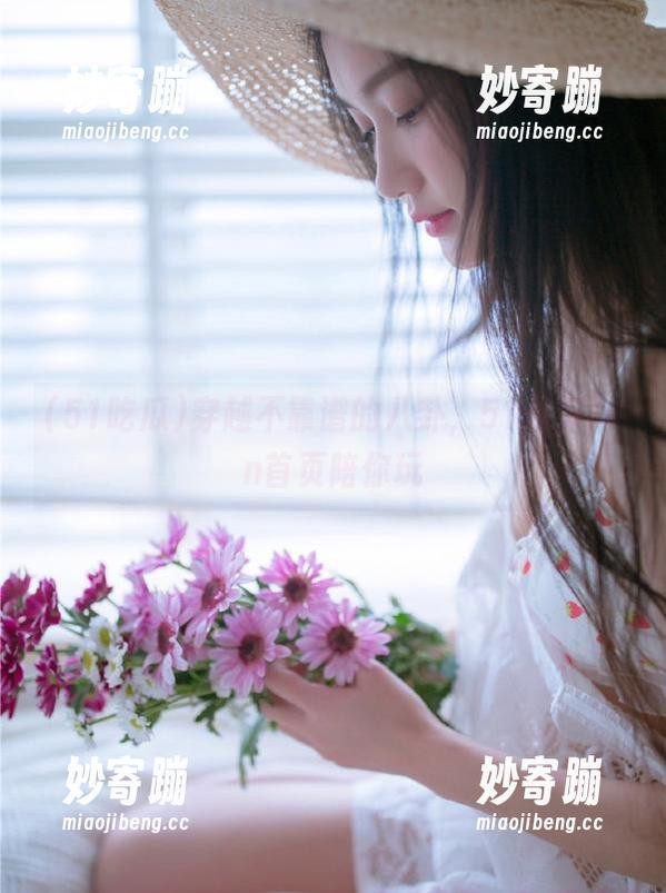 穿越不靠谱的八卦，51吃瓜fun首页陪你玩