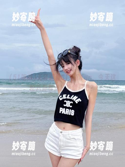 无奈观看51吃瓜fun，今天这轮八卦有点出乎意料吧？
