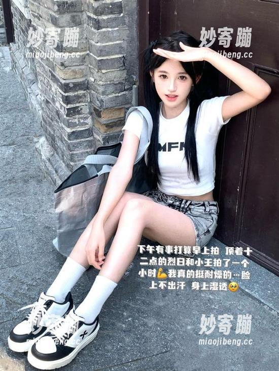 51吃瓜中心的iOS版本，居然能吃到这么多瓜？！