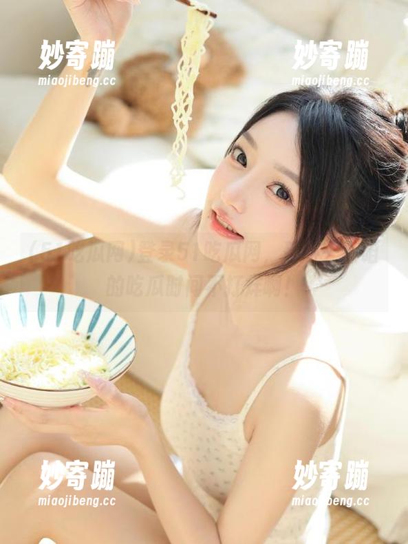 登录51吃瓜网，确认一下咱的吃瓜时间不打烊啊！
