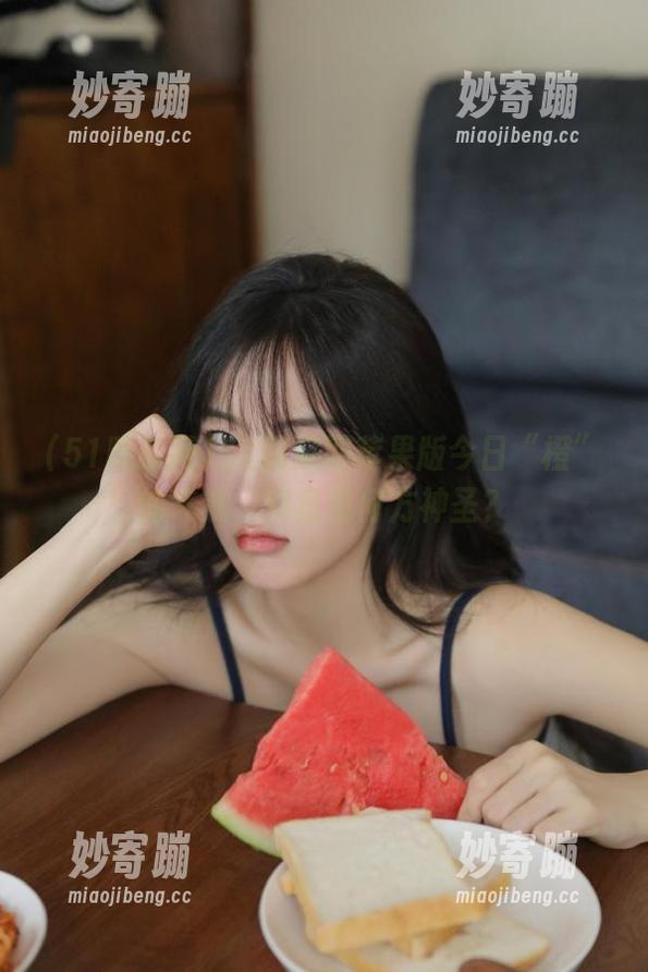 51吃瓜网苹果版今日“橙”的气氛，究竟是何方神圣？