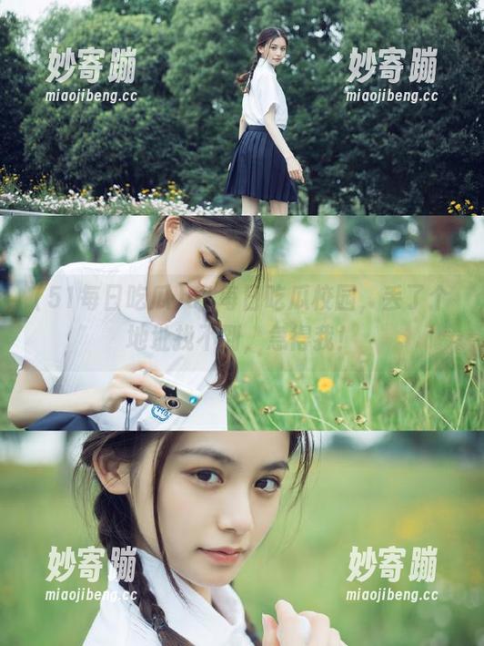 51每日吃瓜 51每日吃瓜校园,丢了个地址找不到,急得我!