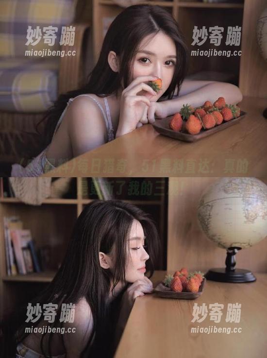 每日猎奇，51黑料直达：真的是更新了我的三观！