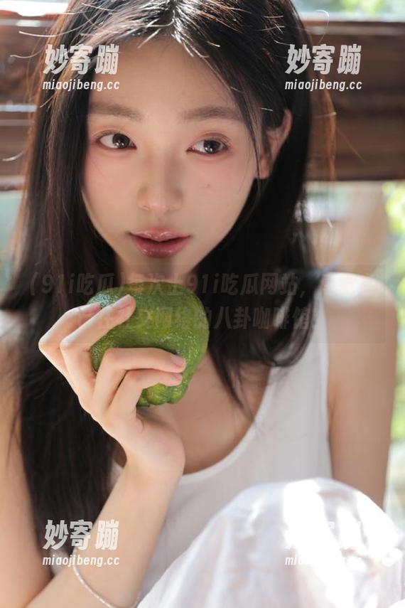 每次上91i吃瓜网站，感觉自己在社交网络的八卦咖啡馆！