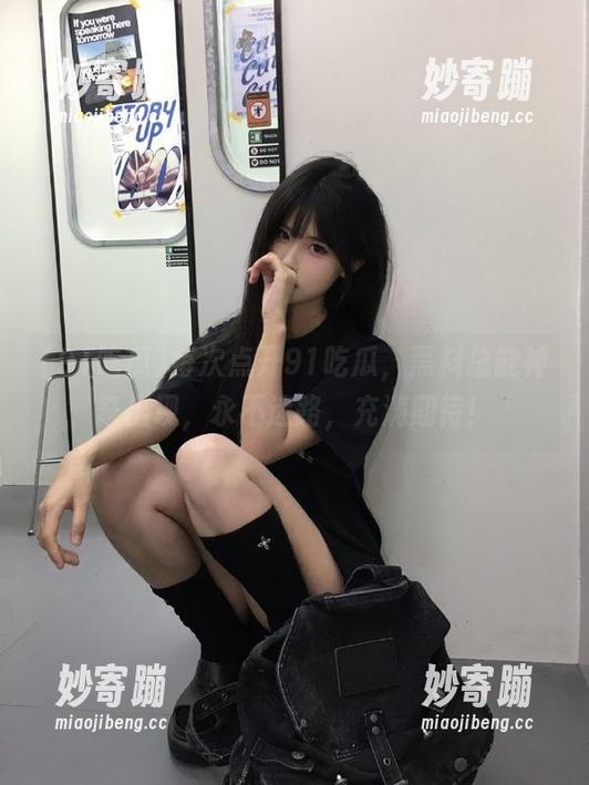 每次点开91吃瓜，黑料总能神奇出现，永不迷路，充满期待！