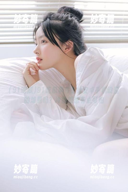 91吃瓜 91吃瓜事件是给安卓手机设置的难题吗?冷静想想有点可怕