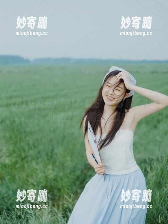 91吃瓜王 “91吃瓜王”给你最新八卦,链接酸甜苦辣全收到!