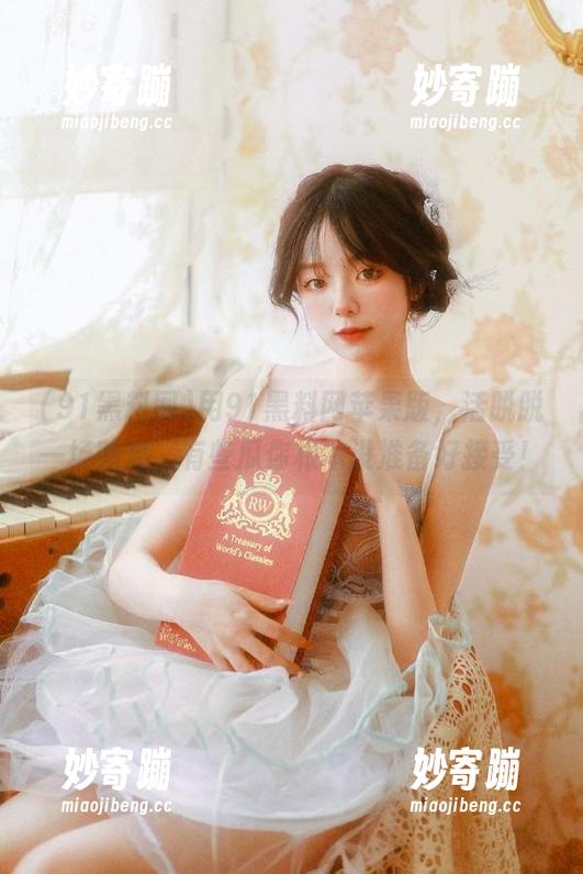 用91黑料网苹果版，活脱脱一场赌局，有些瓜你根本没准备好接受！
