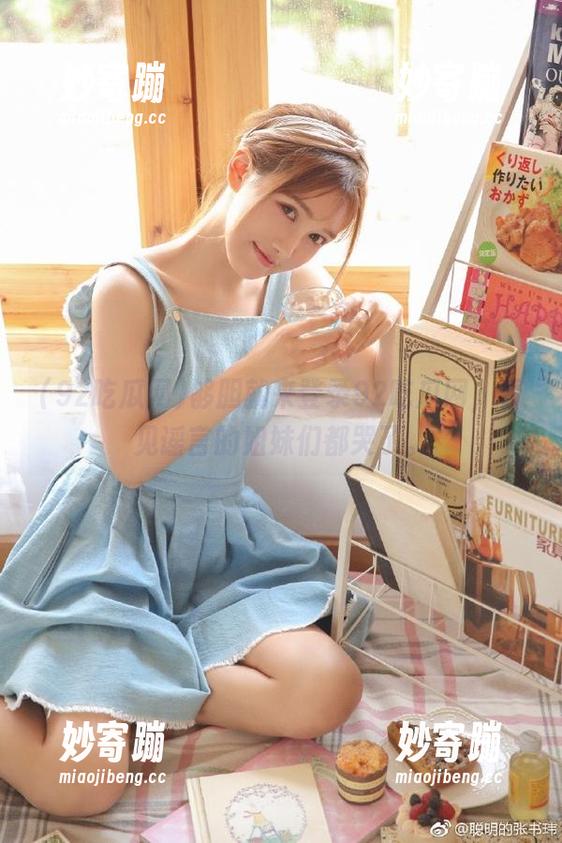 92吃瓜网 够胆就来登录92吃瓜网,看见谣言的姐妹们都哭了。