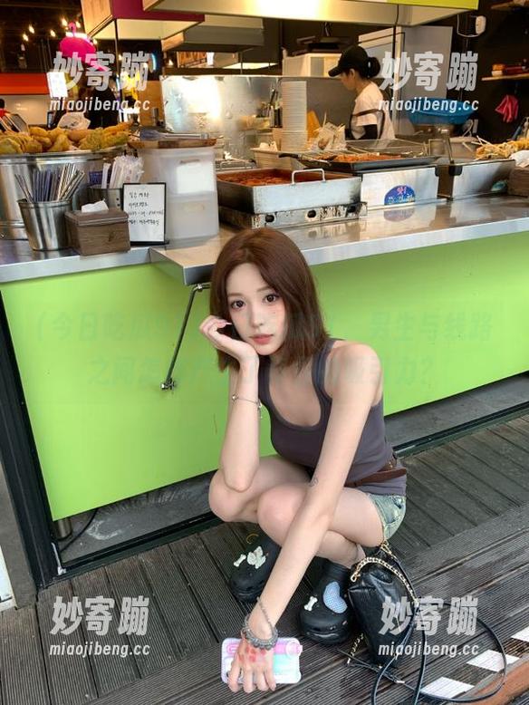 今日吃瓜91，男生与线路之间怎样产生了奇怪的吸引力？
