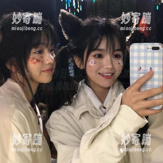 今日吃瓜：每日更新的ios版本，好像和我的心情息息相关……