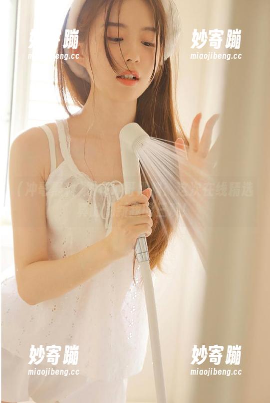 发布冲哥黑料：这次在线精选真的刷新我的三观！