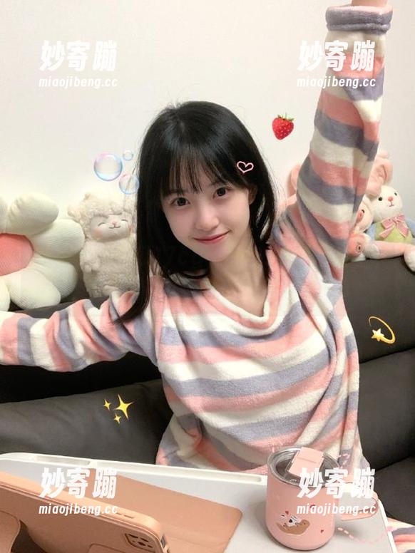 吃瓜17cgcg发布的辣条红火，心中一股无名火