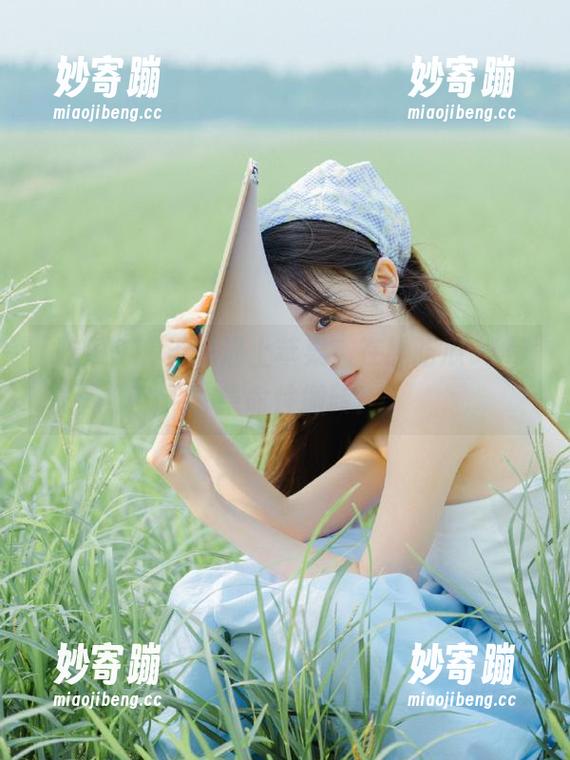 当瓜遇上苹果，在线吃瓜91带你革命性搬砖！