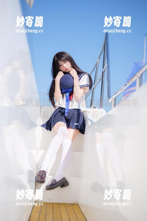 吃瓜天堂 吃瓜天堂,随时随地的碎肉导航,准备吃瓜了吗?