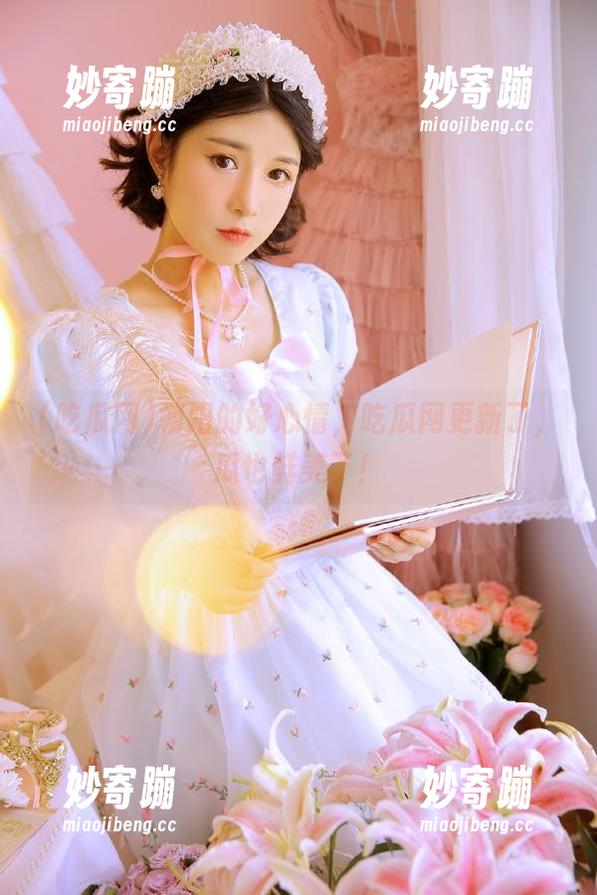 吃瓜网 朝阳的好心情,吃瓜网更新了,瓜也鲜美了!