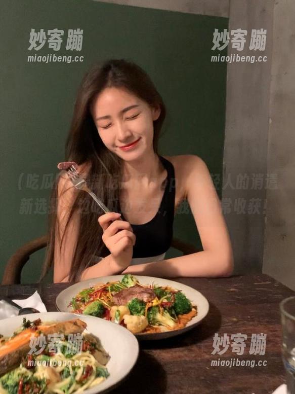 吃瓜网 最新吃瓜网app,年轻人的消遣新选择,边吃瓜边发呆,我的日常收获!