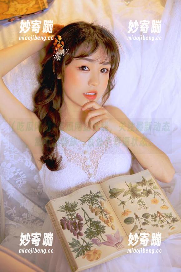 吃瓜网站在线，关注最新动态，然而心情却一直处于懵逼状态。