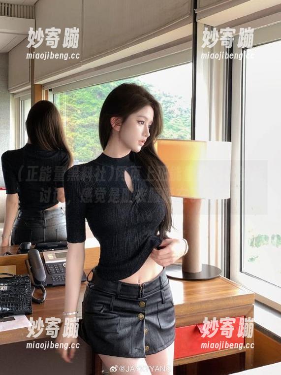 网页上正能量黑料社的新讨论，感觉是脏衣服晒在了阳光下