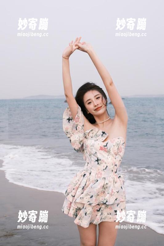 不如在海角吃瓜首页开个小会，讨论酸甜苦辣的各路八卦