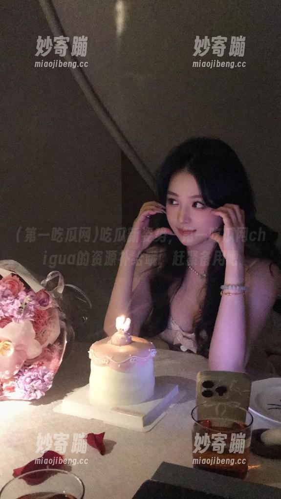 吃瓜新姿势，第一吃瓜网chigua的资源补给哦，赶紧备用吧