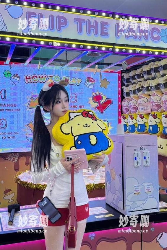网曝黑料 网曝黑料:无意中泄露的自拍,直击这位女星夜晚徘徊的咖啡店地址!
