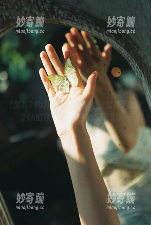 刷屏的资源信息，像极了黑料24h的日常，脑海中炸裂了几次…