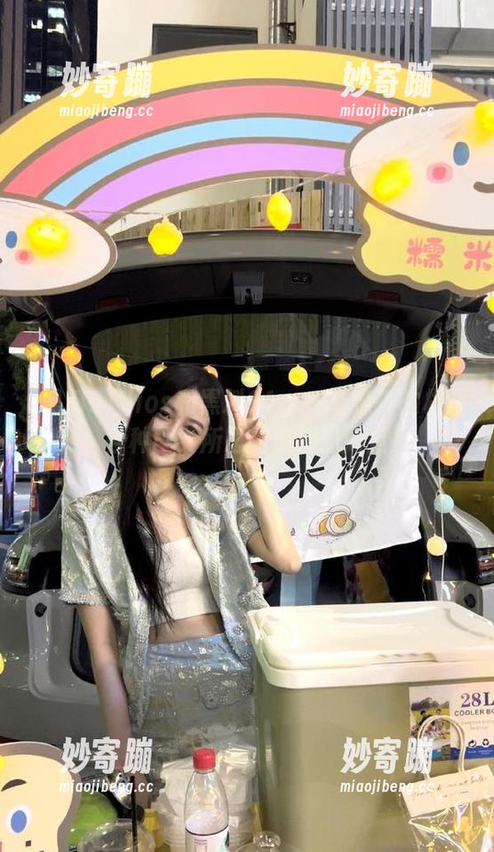ios和黑料91：一场意外的相遇，各种匪夷所思的瓜接踵而至！