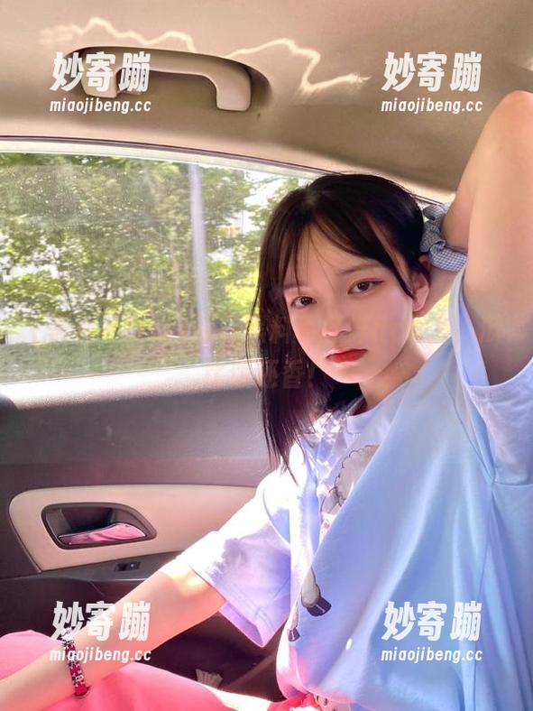 我在黑料不打烊app上，瓜比饭还香！