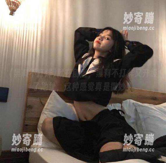 就在刚刚，黑料不打烊又升级了地址，这种感觉真是微妙！