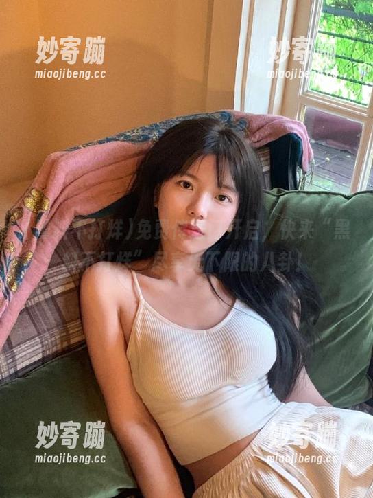 免费传送门开启，快来“黑料不打烊”尽享无下限的八卦！