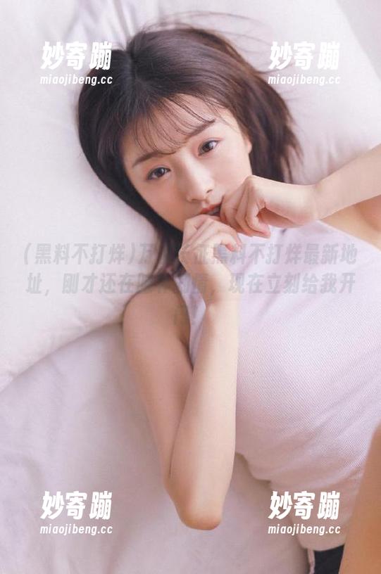 黑料不打烊 万里长征黑料不打烊最新地址,刚才还在脑补剧情,现在立刻给我开门!