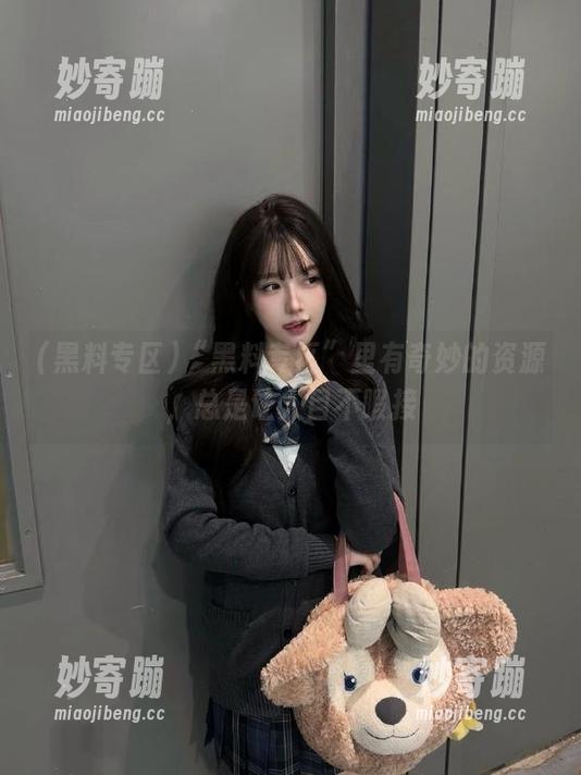 “黑料专区”里有奇妙的资源，总是让人目不暇接