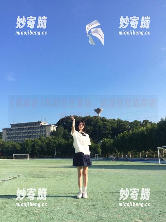 黑料社轻量版，链接轻松追踪你的瓜田李下。