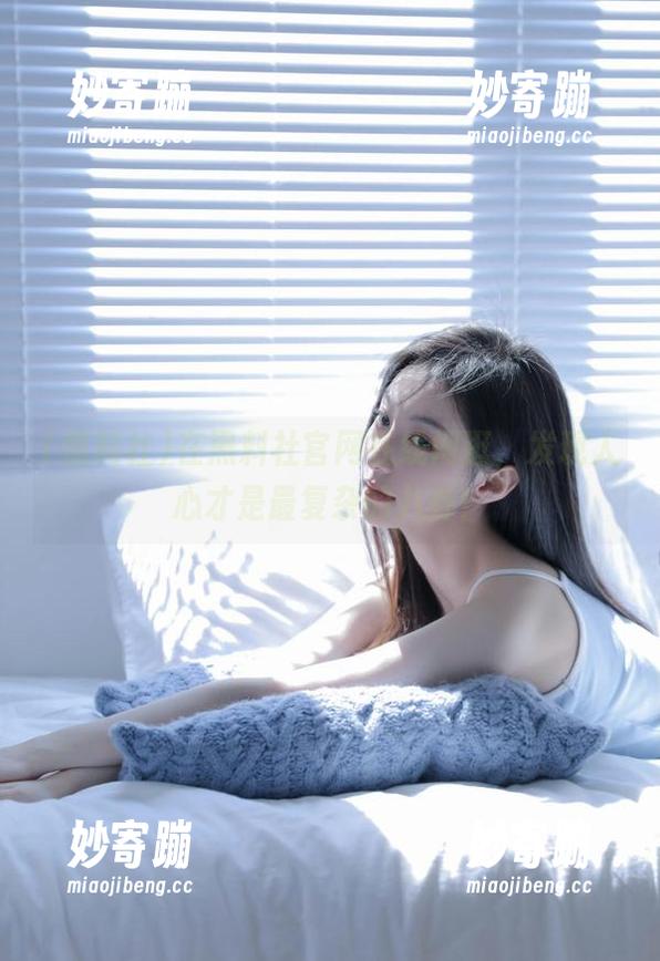 在黑料社官网在线闲逛，发现人心才是最复杂的八卦！