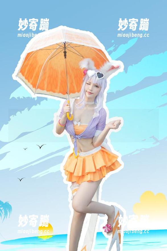 极品瓜界导航，黑料社区在线了，崩溃点就在前方发射！