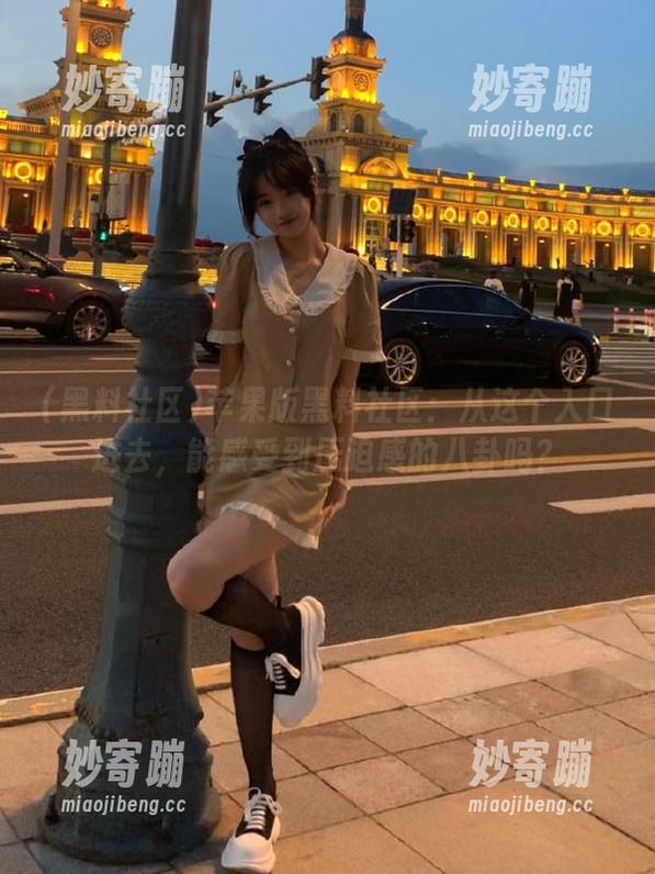 苹果版黑料社区：从这个入口进去，能感受到压迫感的八卦吗？