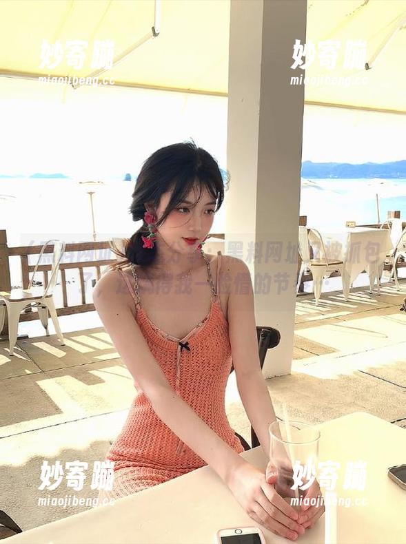 状态分享：黑料网址又被抓包了，这烧得我一脸懵的节奏…
